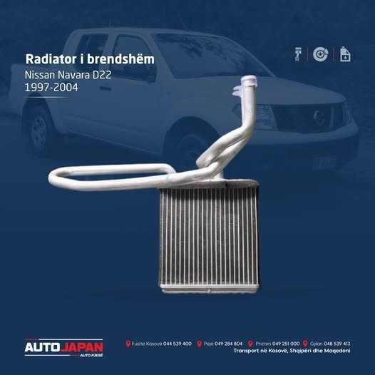 Radiator i brendshëm, Nissan Navara D22 1997-2004