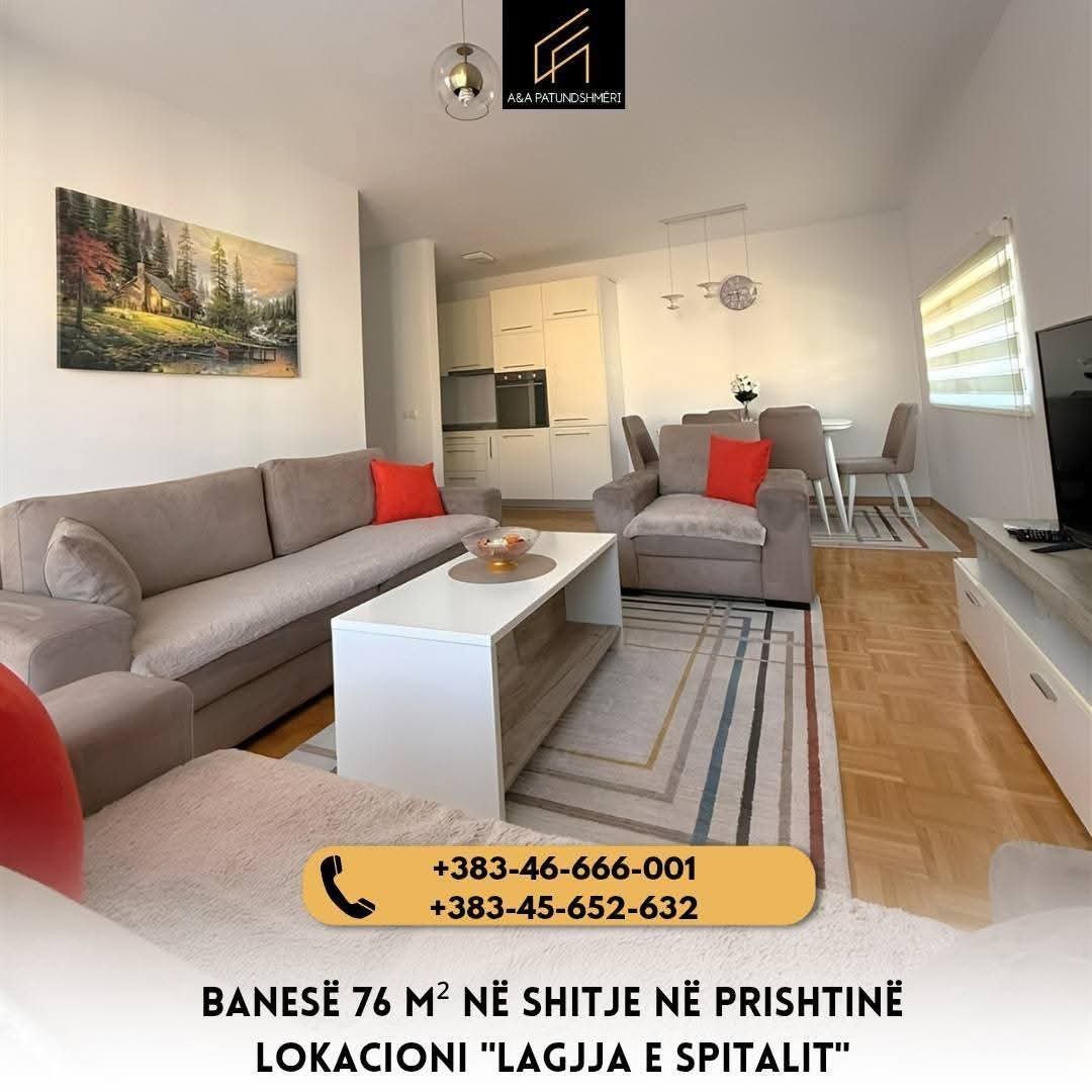 Banesë 76m² në Shitje Prishtinë/Lagjja e Spitalit