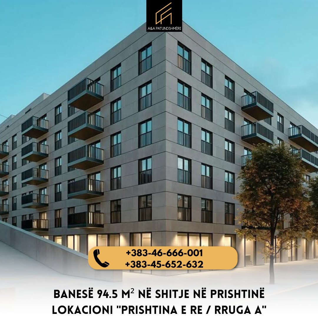 Banesë 94.5m² në Shitje Prishtinë/Prishtina e Re - Rruga A