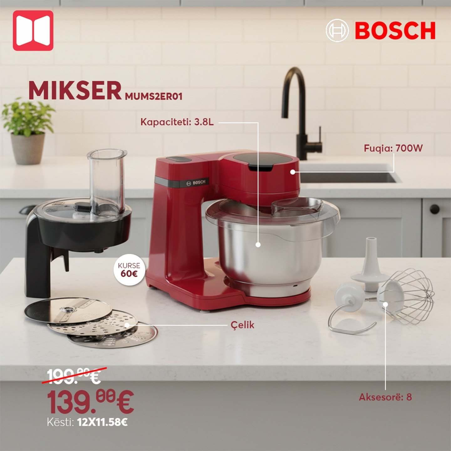 𝐁𝐨𝐬𝐜𝐡 𝐌𝐢𝐤𝐬𝐞𝐫