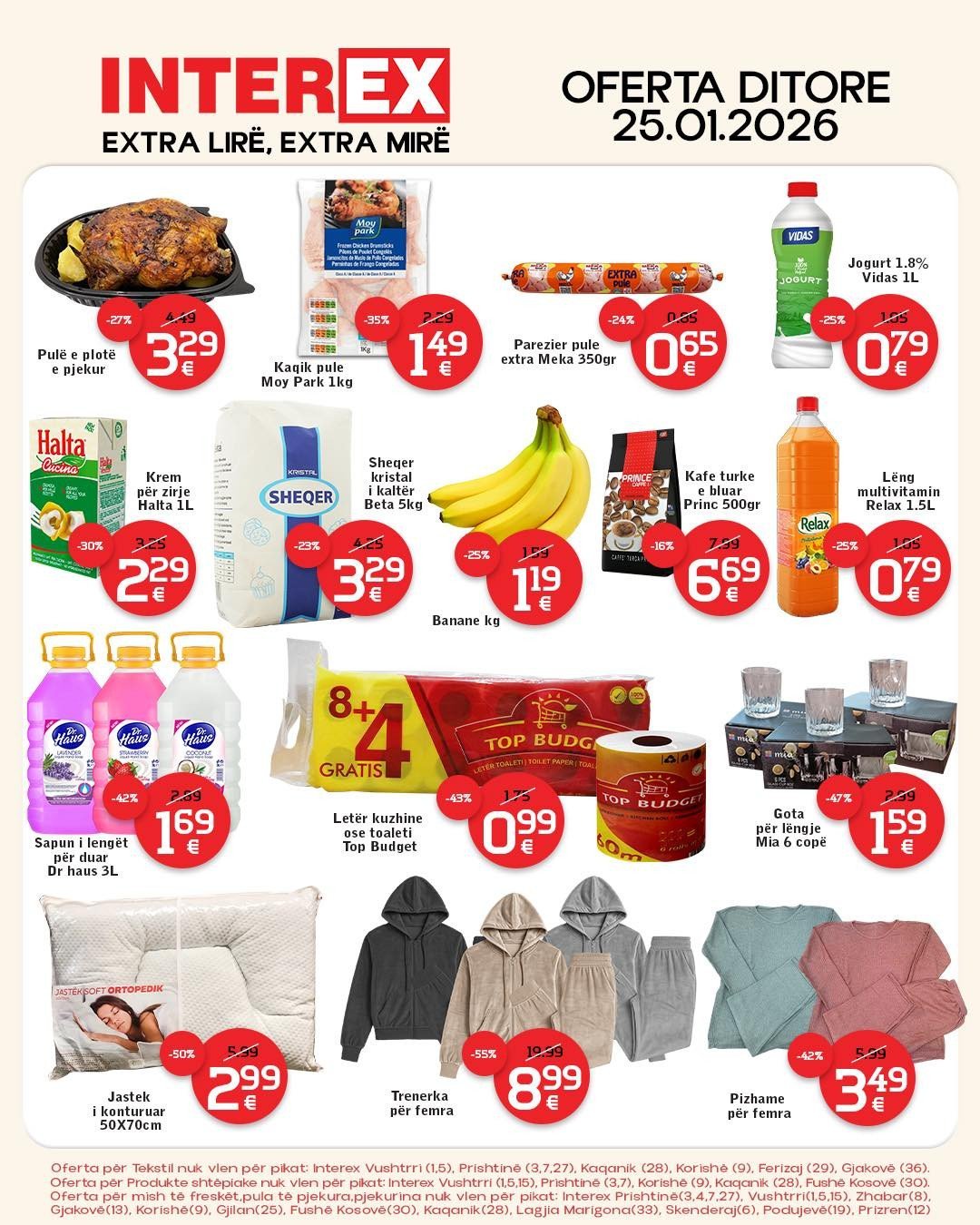 Extra Ofertë në Interex