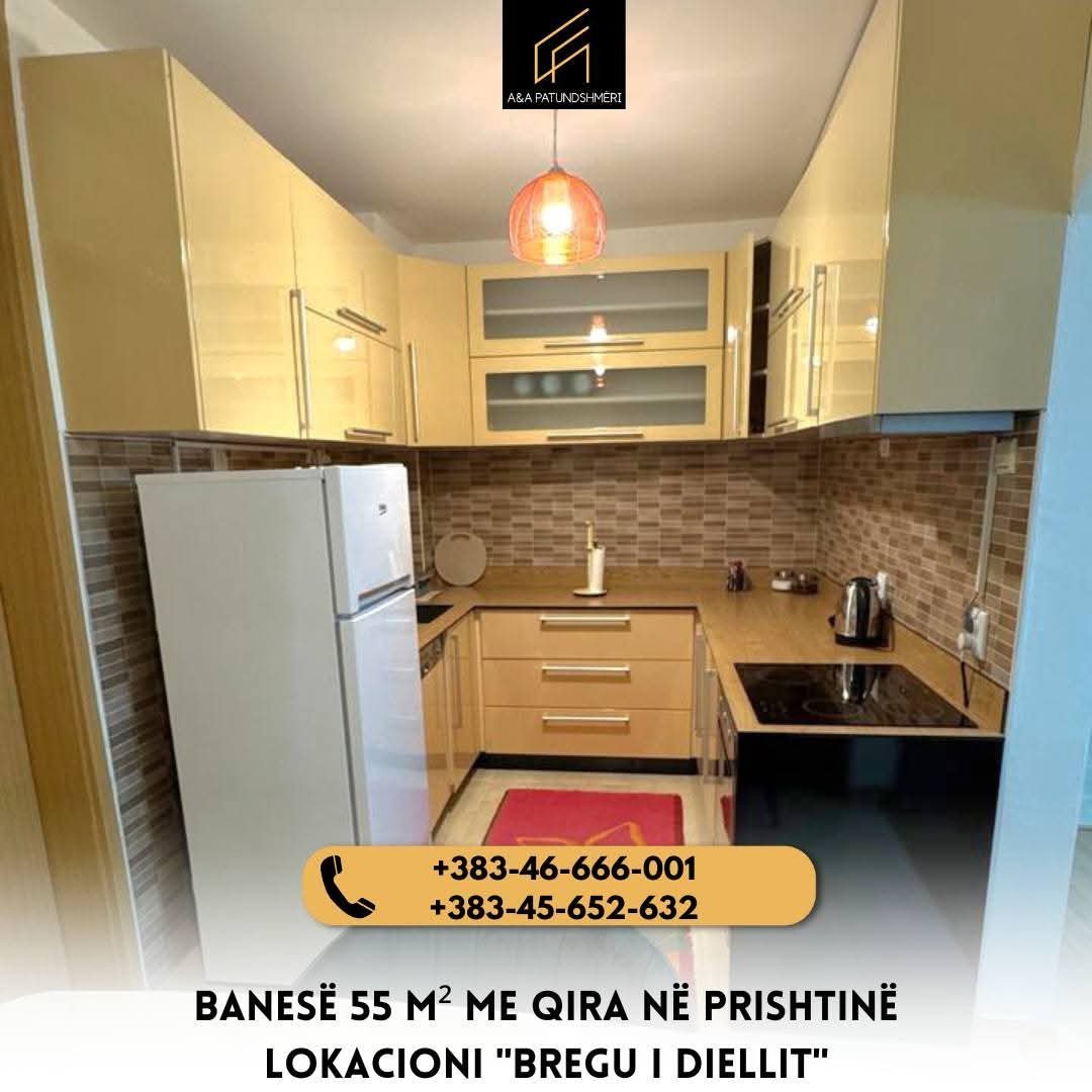 Banesë 55m² me Qira Prishtinë/Bregu i Diellit