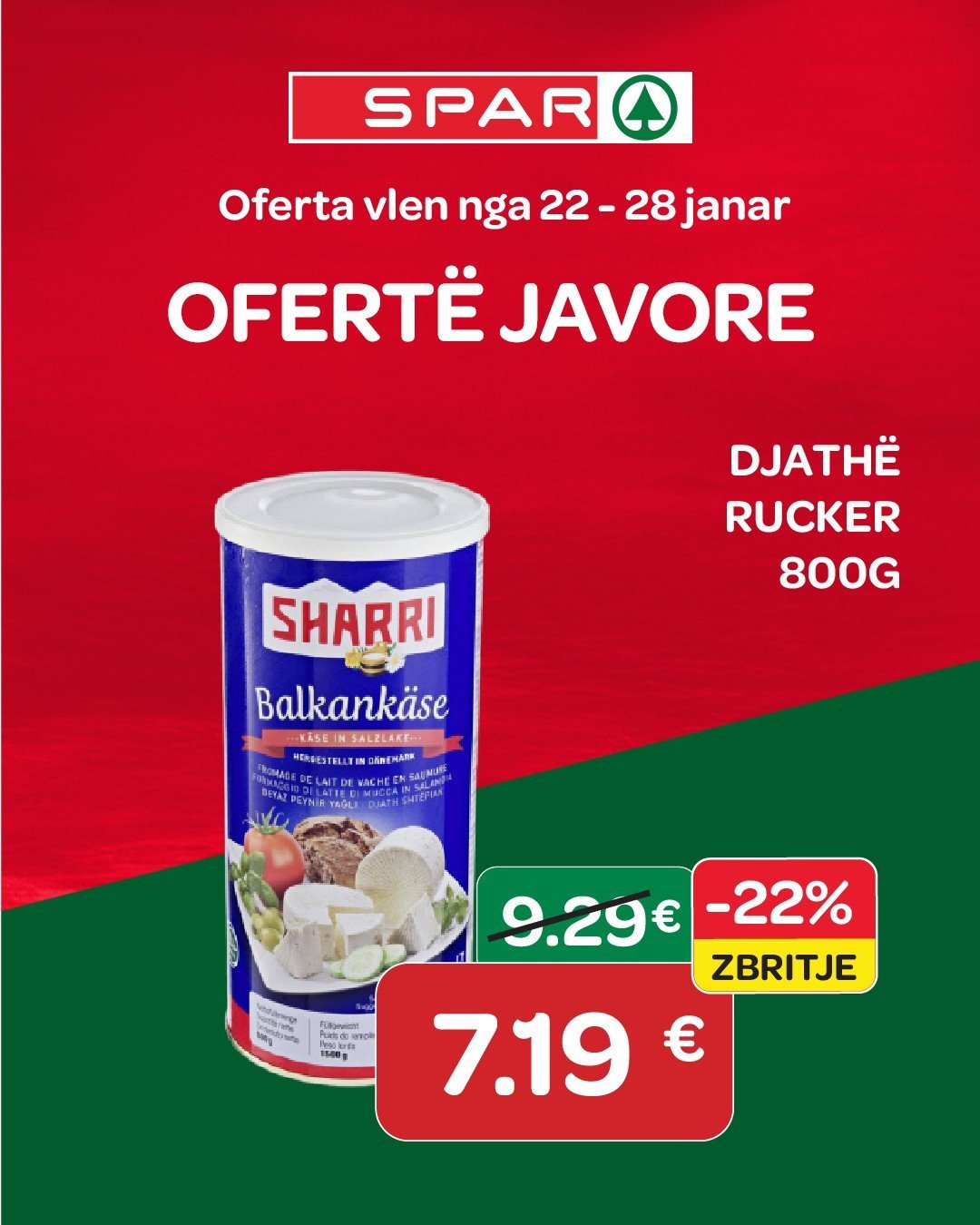 Oferta javore po vazhdon