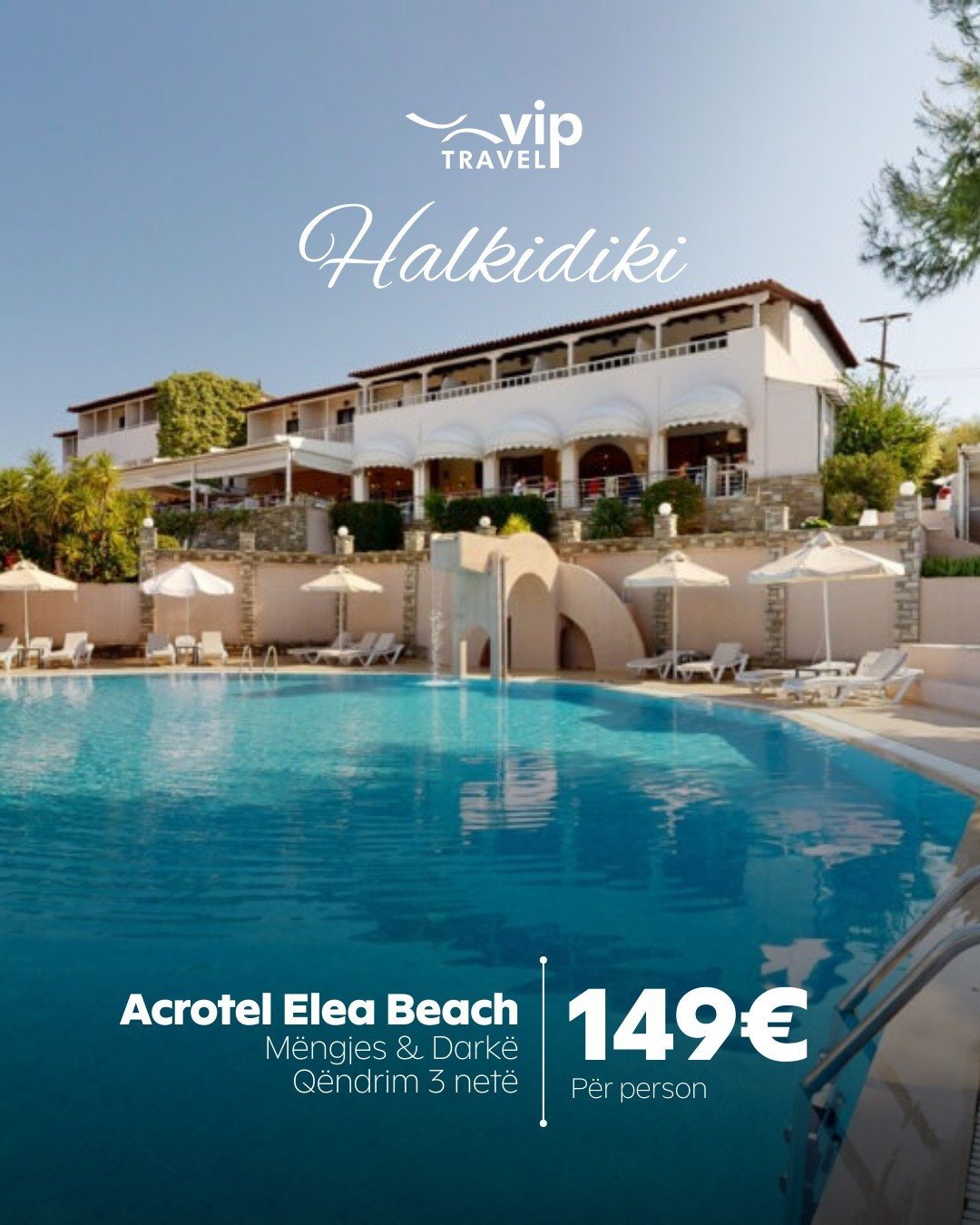 Halkidiki ju pret këtë Prill!