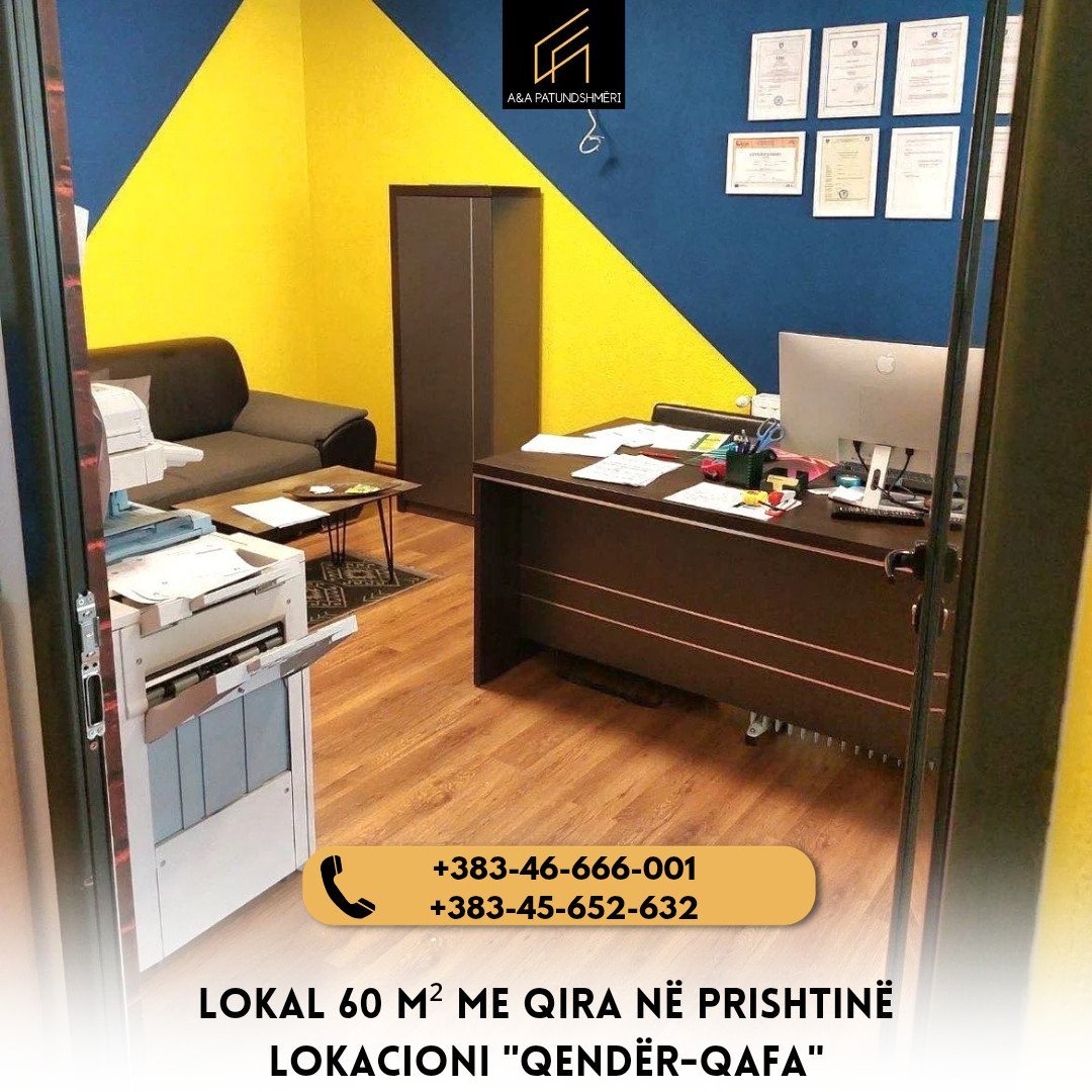 Lokal 60 m² me Qira Prishtinë/Qendër-Qafa
