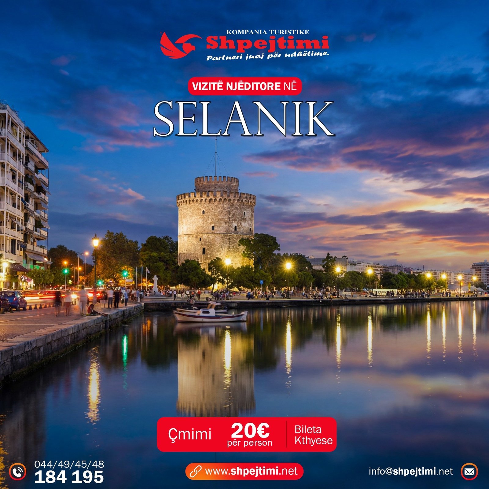 Vizitë ditore në SELANIK