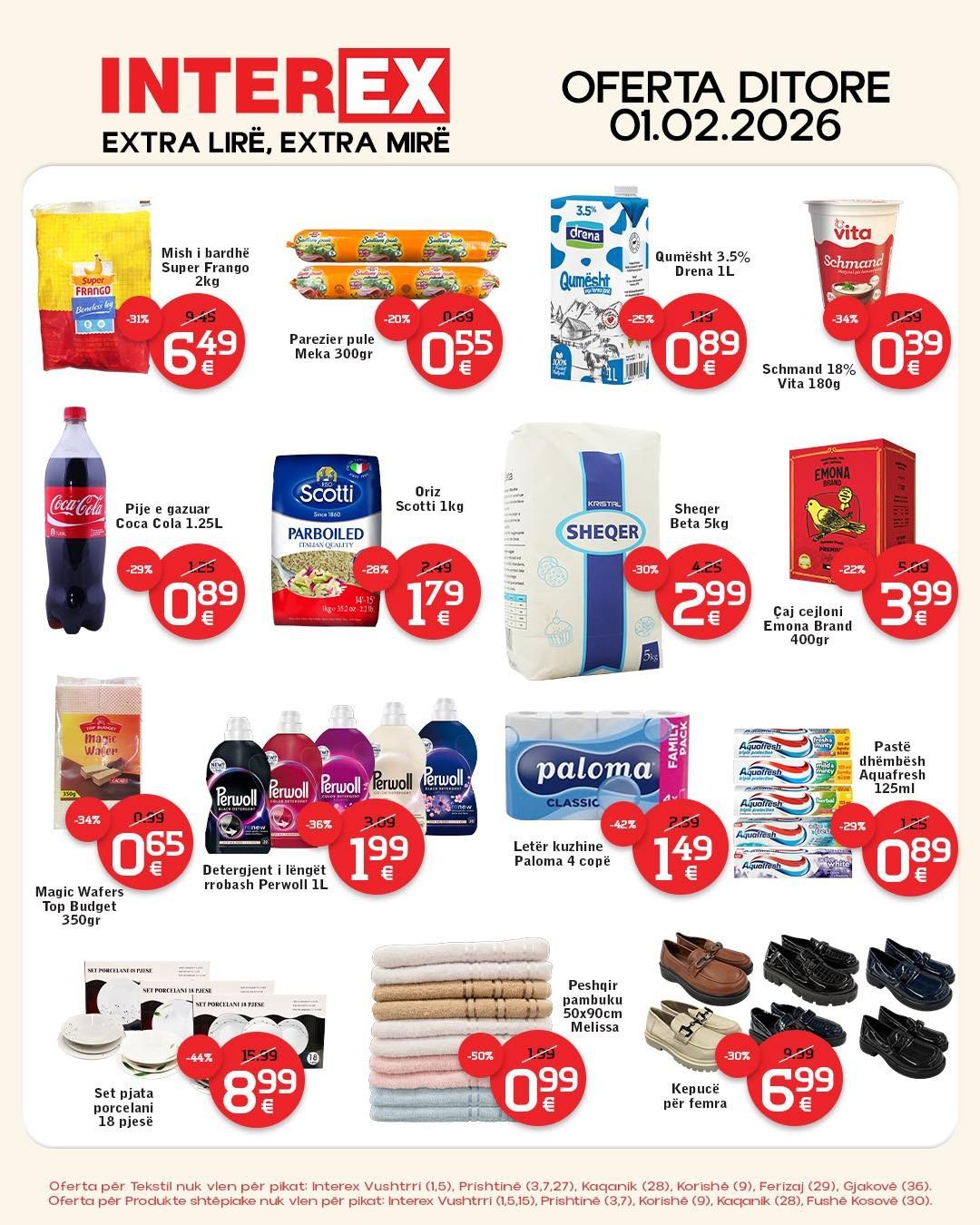 Extra Ofertë në Interex