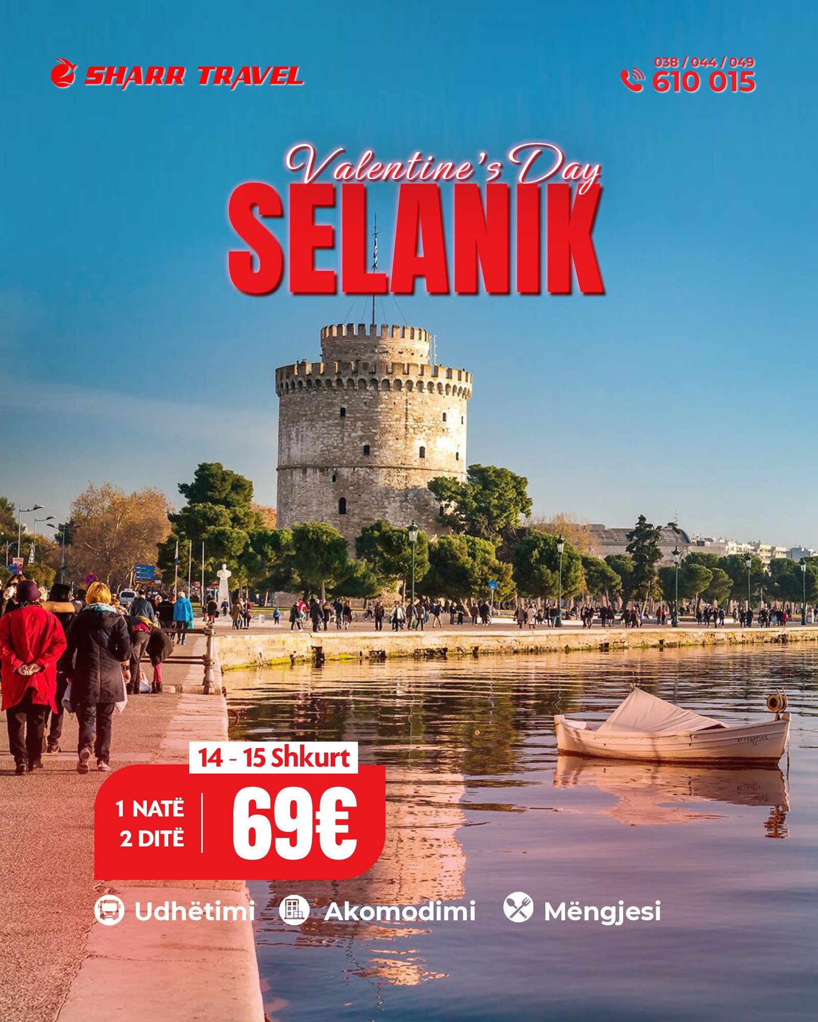 Shën Valentini në Selanik
