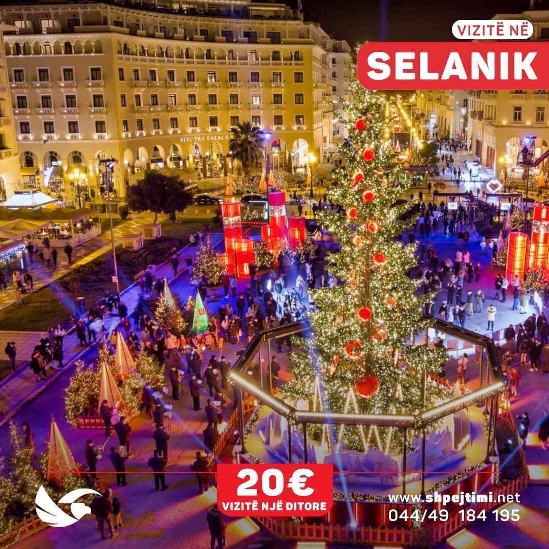 Fundjavë festive në SELANIK