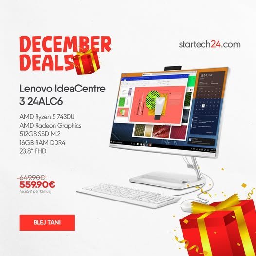 December Deals