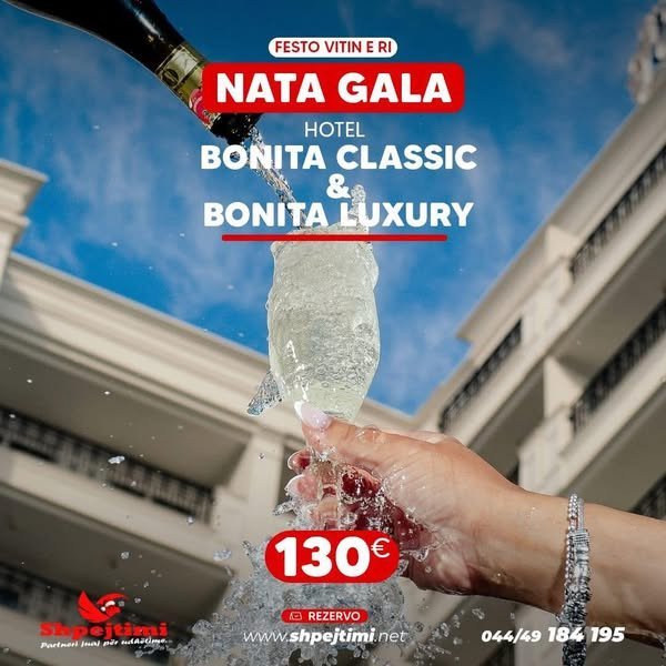 Nata GALA