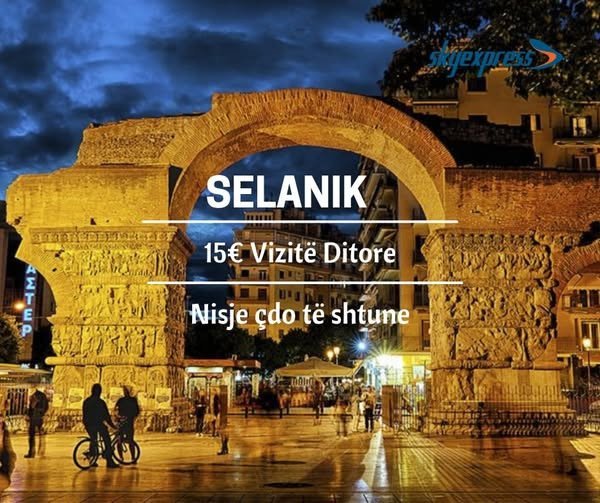 Udhëtim në Selanik