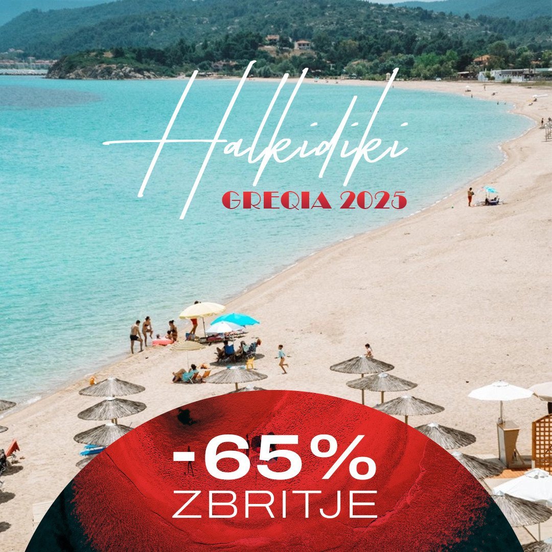 Greqia 2025 | -65 % zbritje