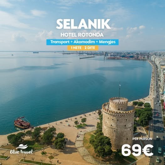 Selanik