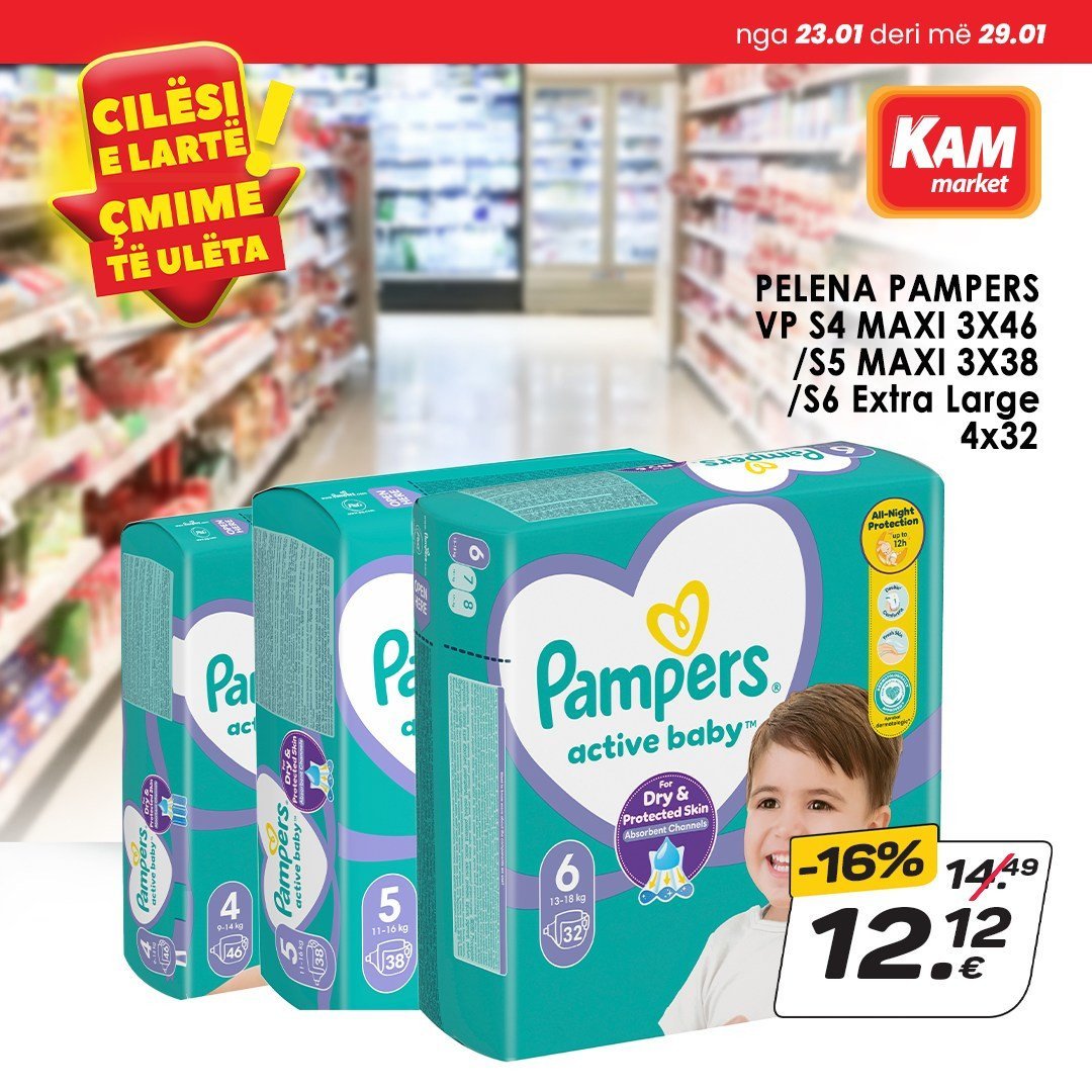 Pelena Pampers