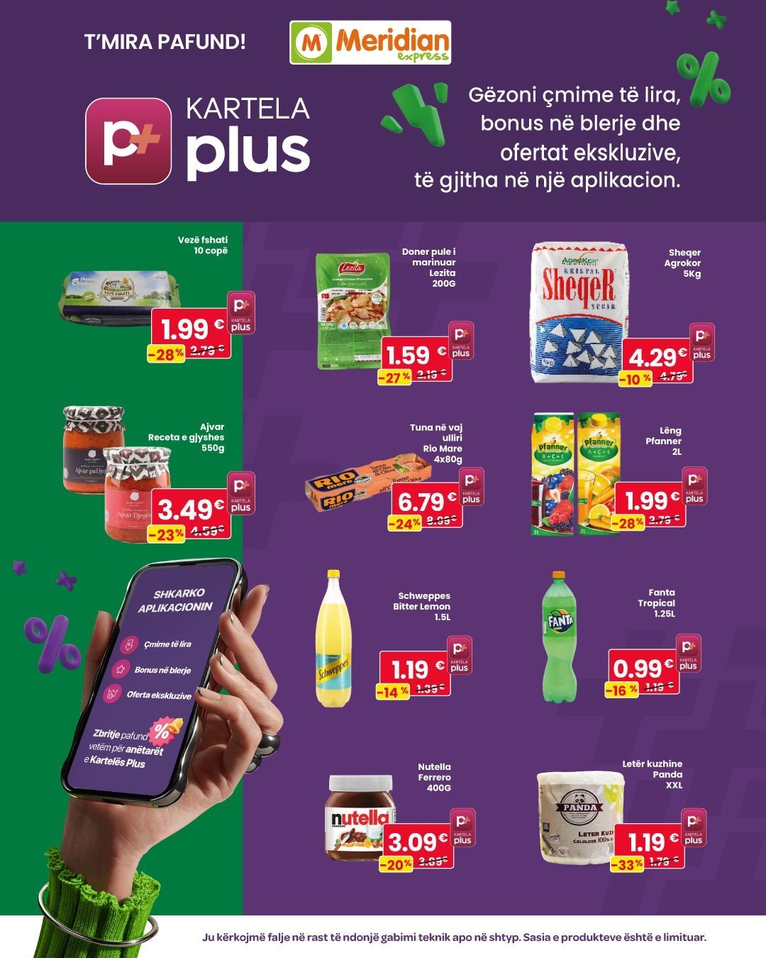 Kartela Plus tek marketi i lagjes