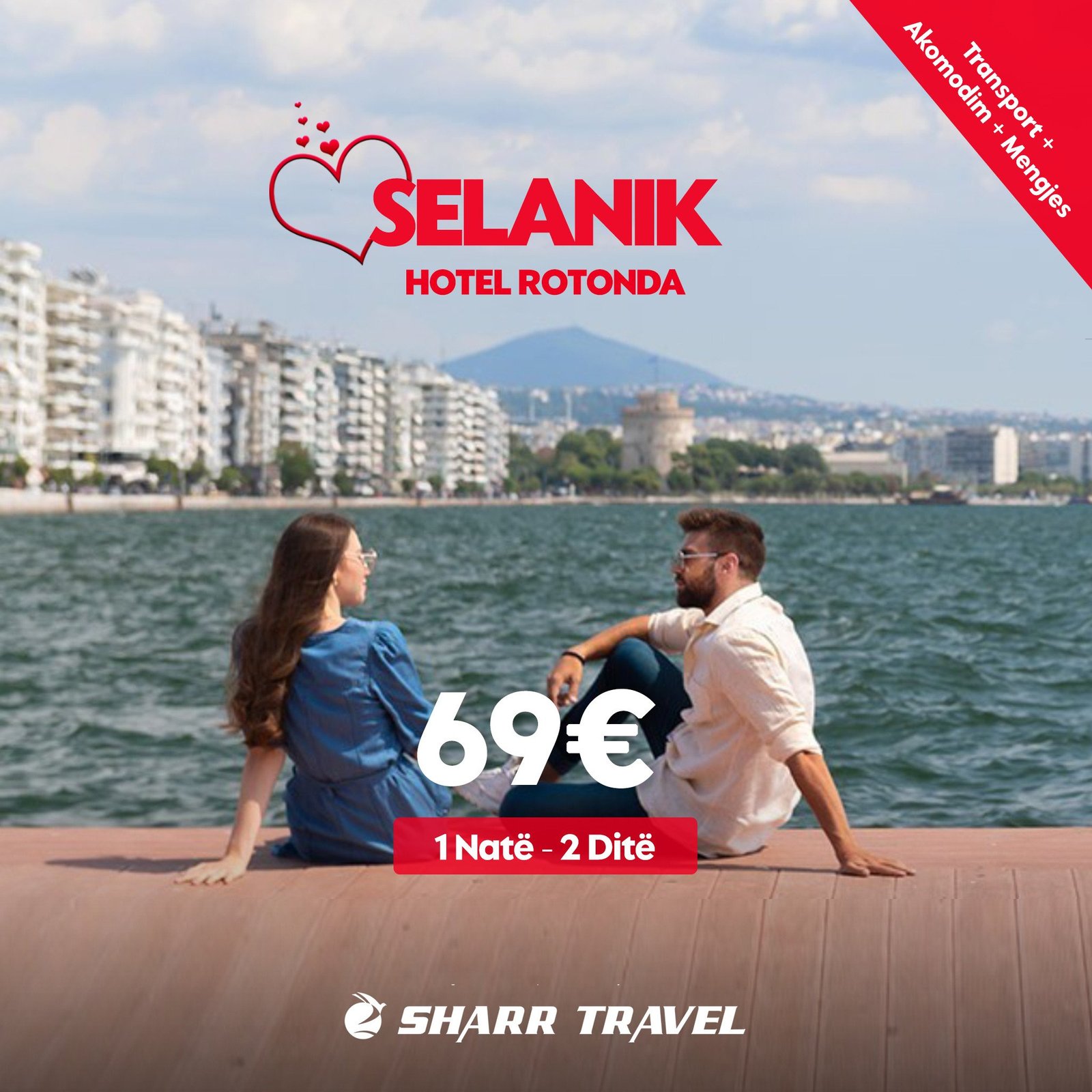 SELANIK oferta e fundjavës