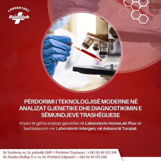 Përdorimi i Teknologjisë Moderne