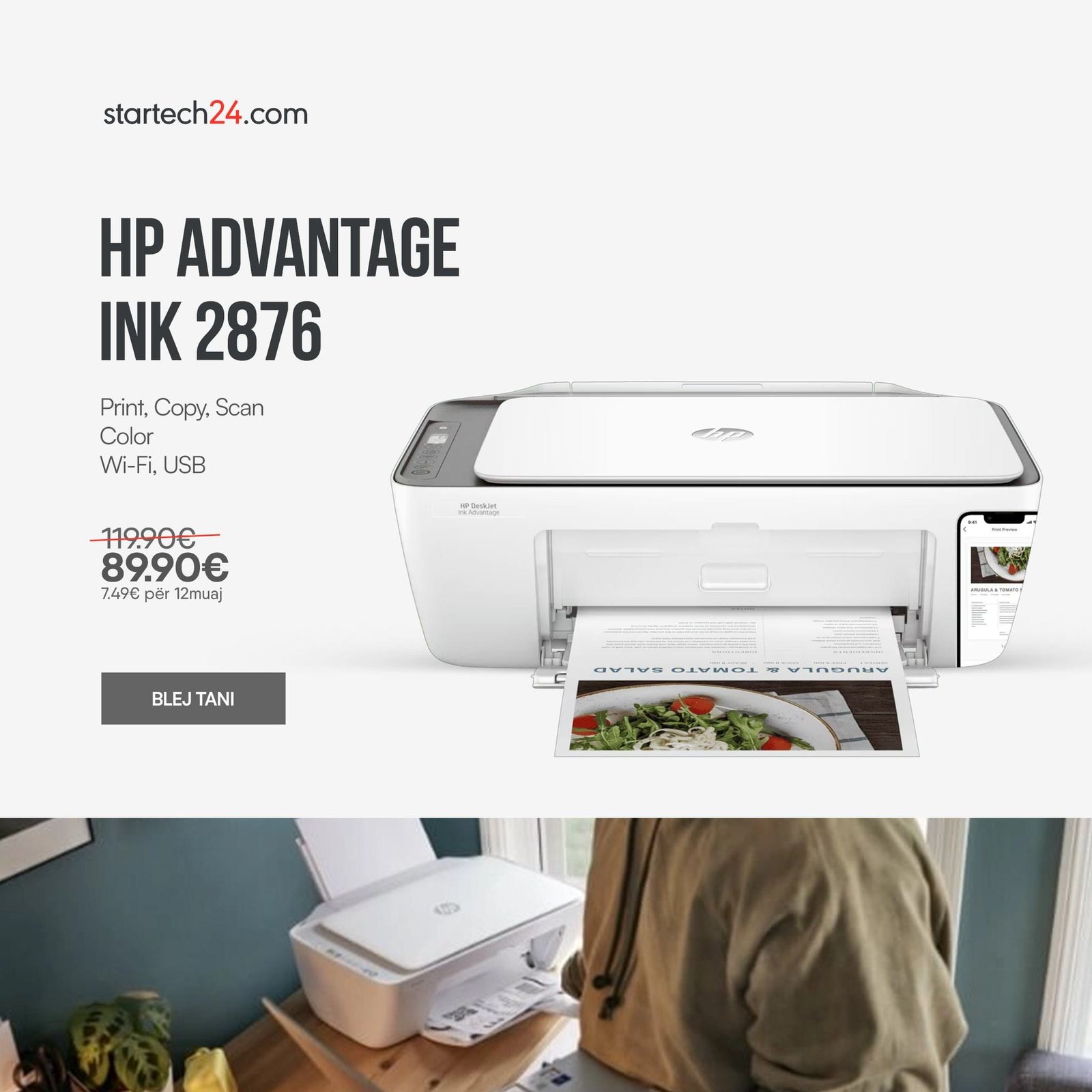 Printer HP