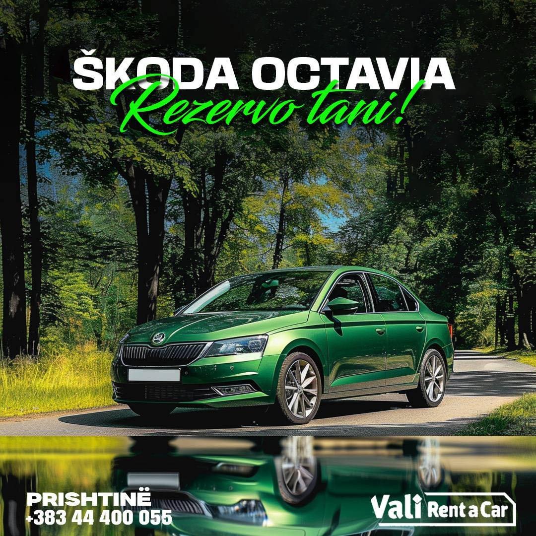 Škoda Octavia, rezervoni tani