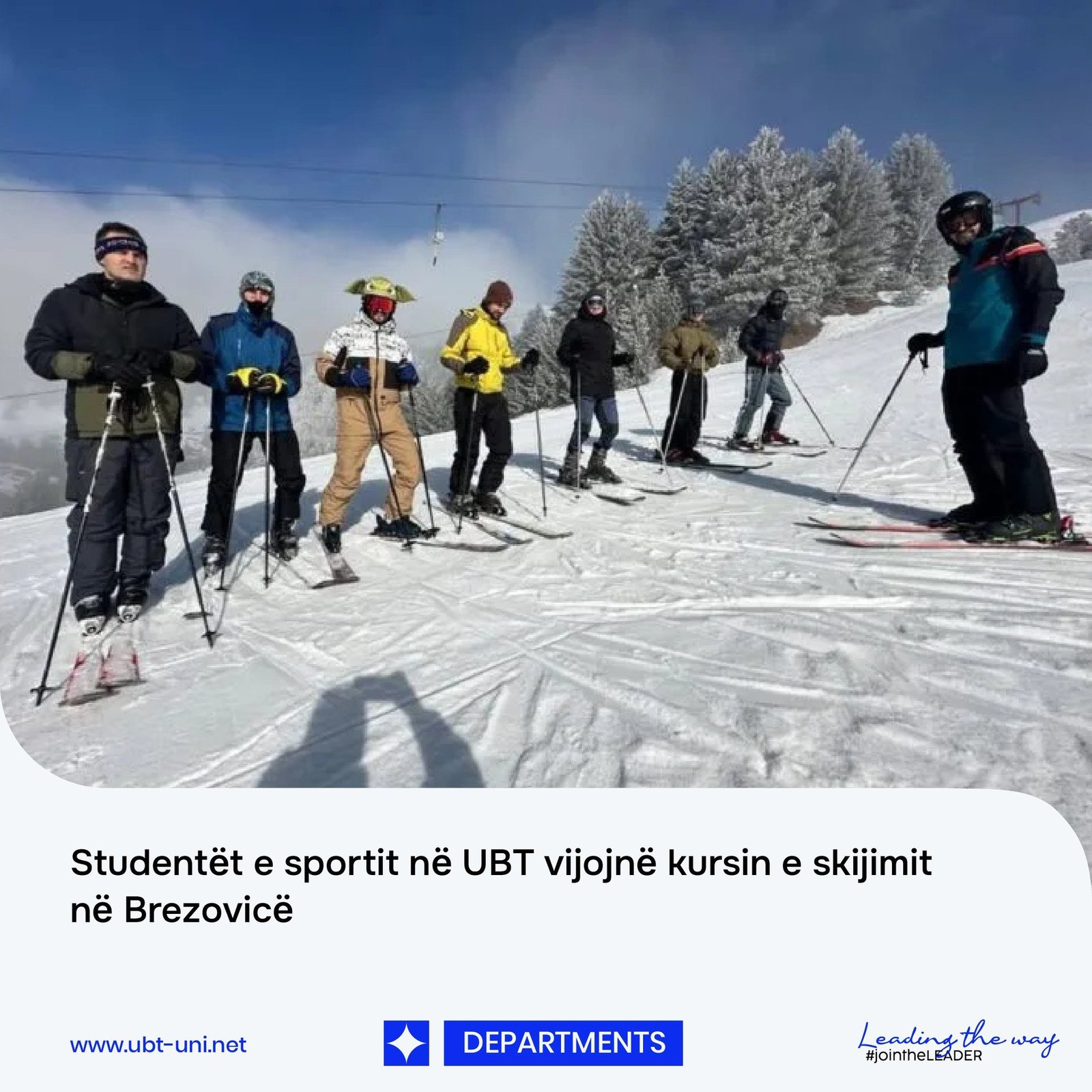 Studentët e sportit