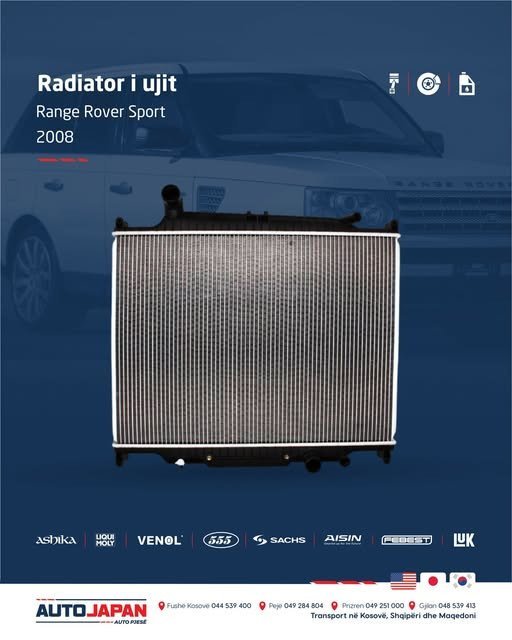 Radiator i ujit Range Rover Sport 2008