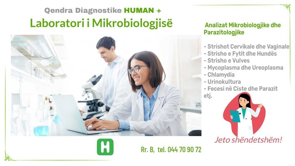 Human Plus