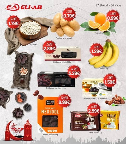 Zbritje për muajin e shenjtë të Ramazanit