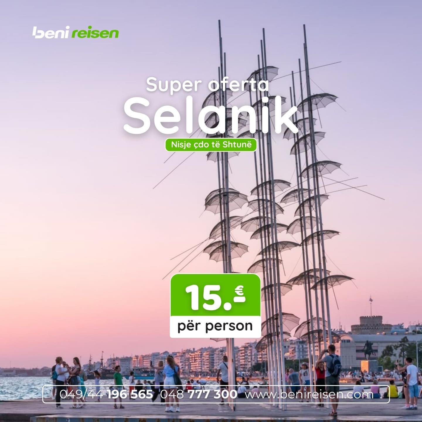 Super Oferta në Selanik