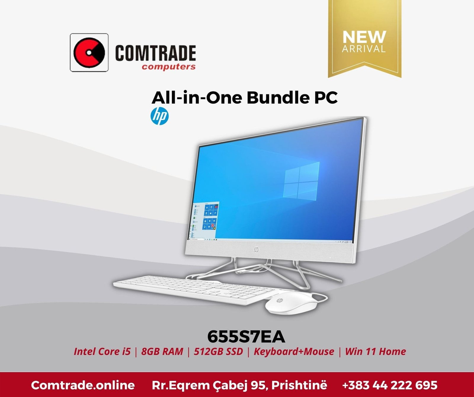 All in one bundle PC