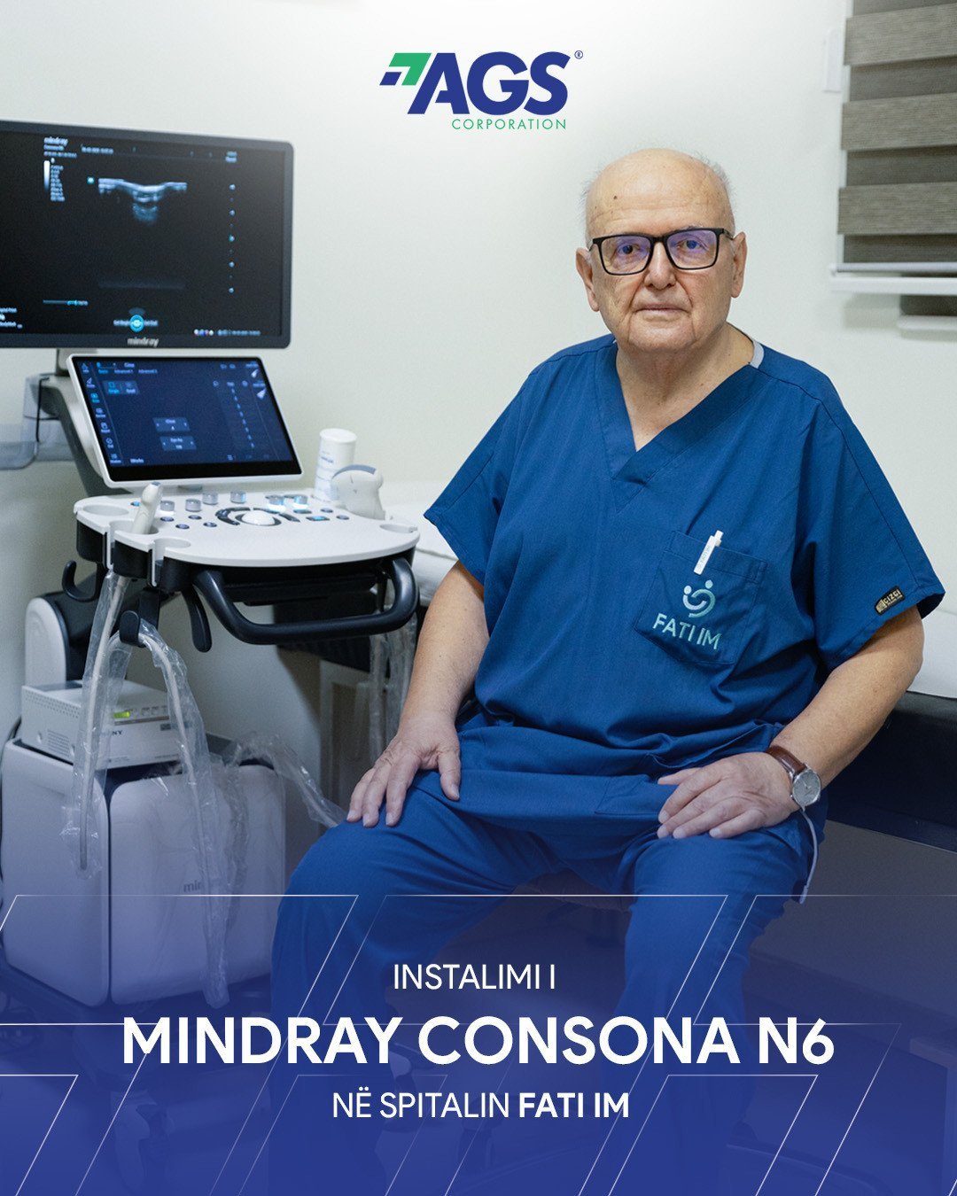 MINDRAY Consona N6