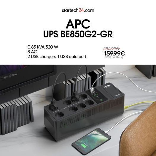 UPS APC BE 850G2-GRM