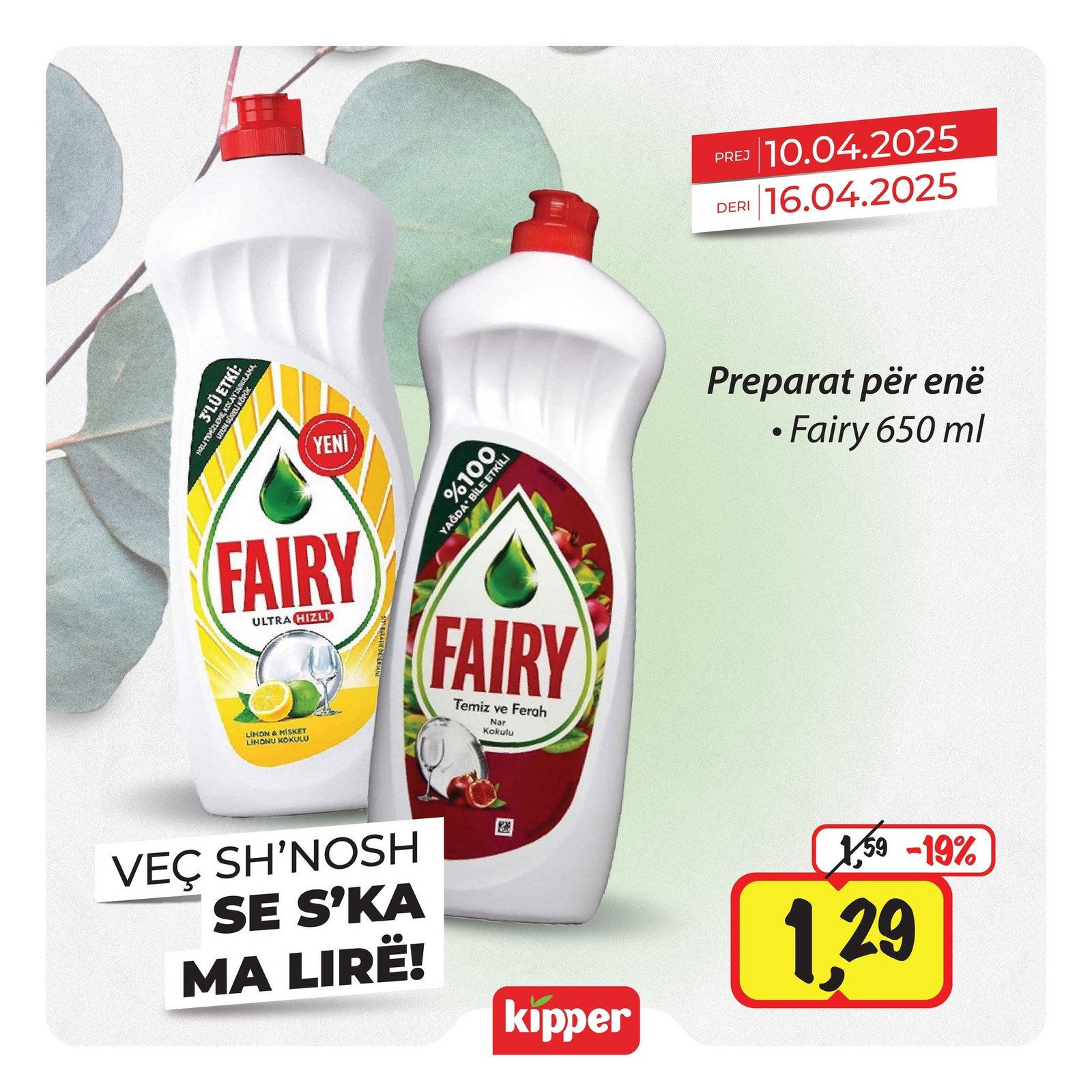 Pastërti maksimale me buxhet minimal