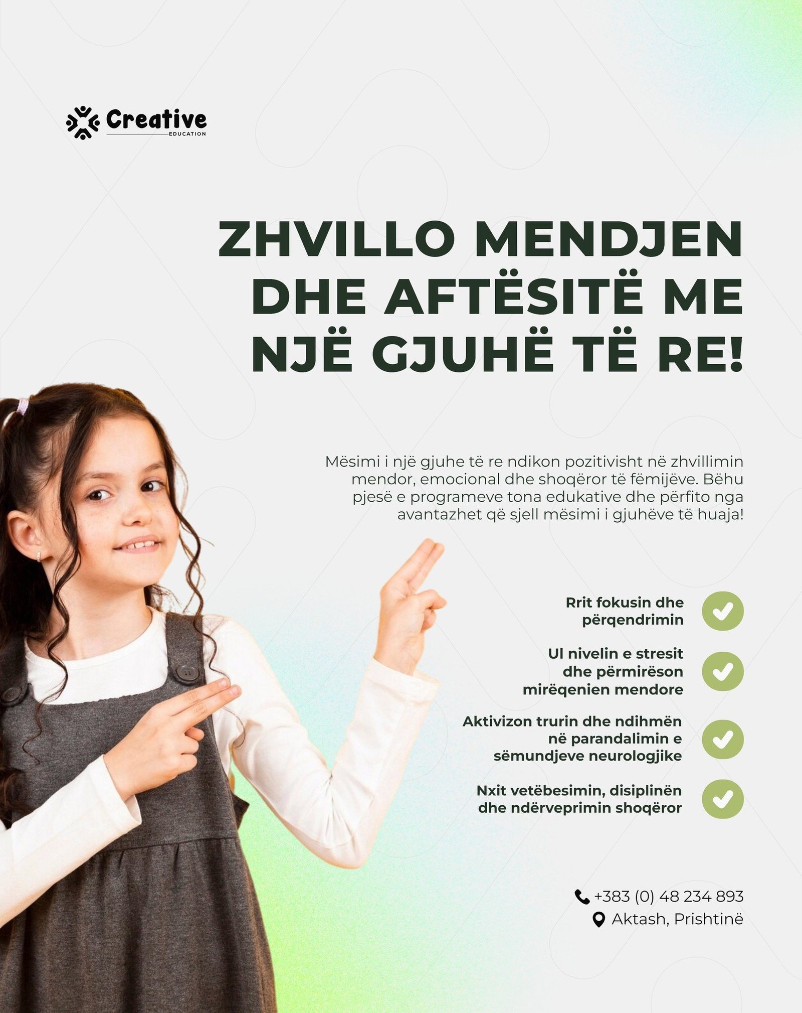 Në një ambient të sigurt dhe motivues