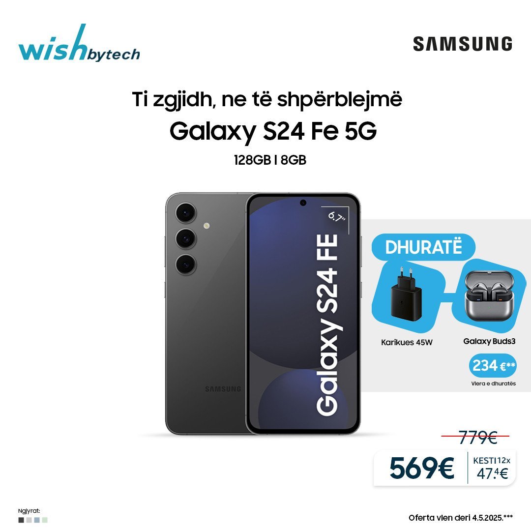 Zgjidh Samsung dhe përfito super dhurata ekskluzive