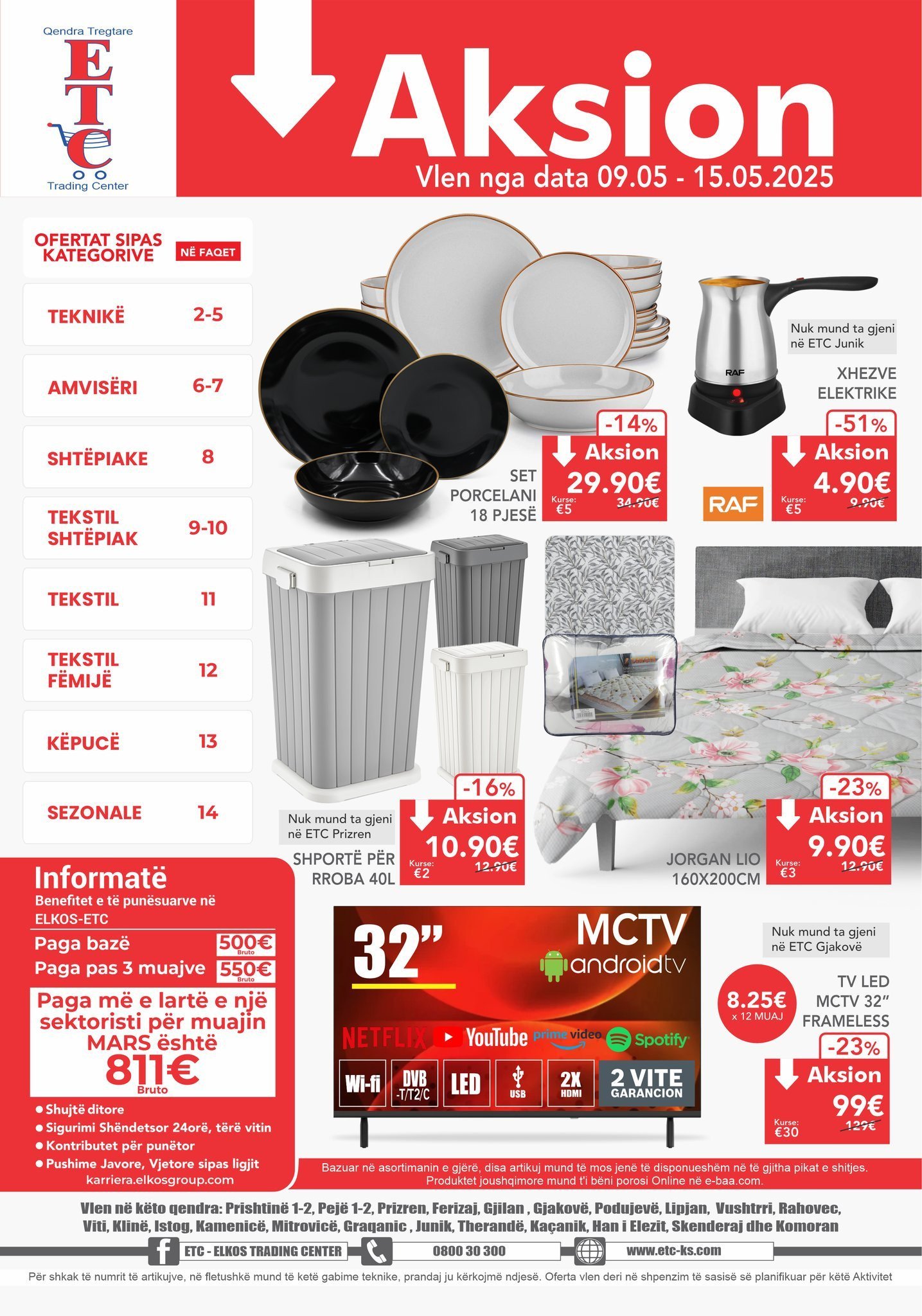 Prezantojmë katallogun e Ofertave dhe Zbritjeve