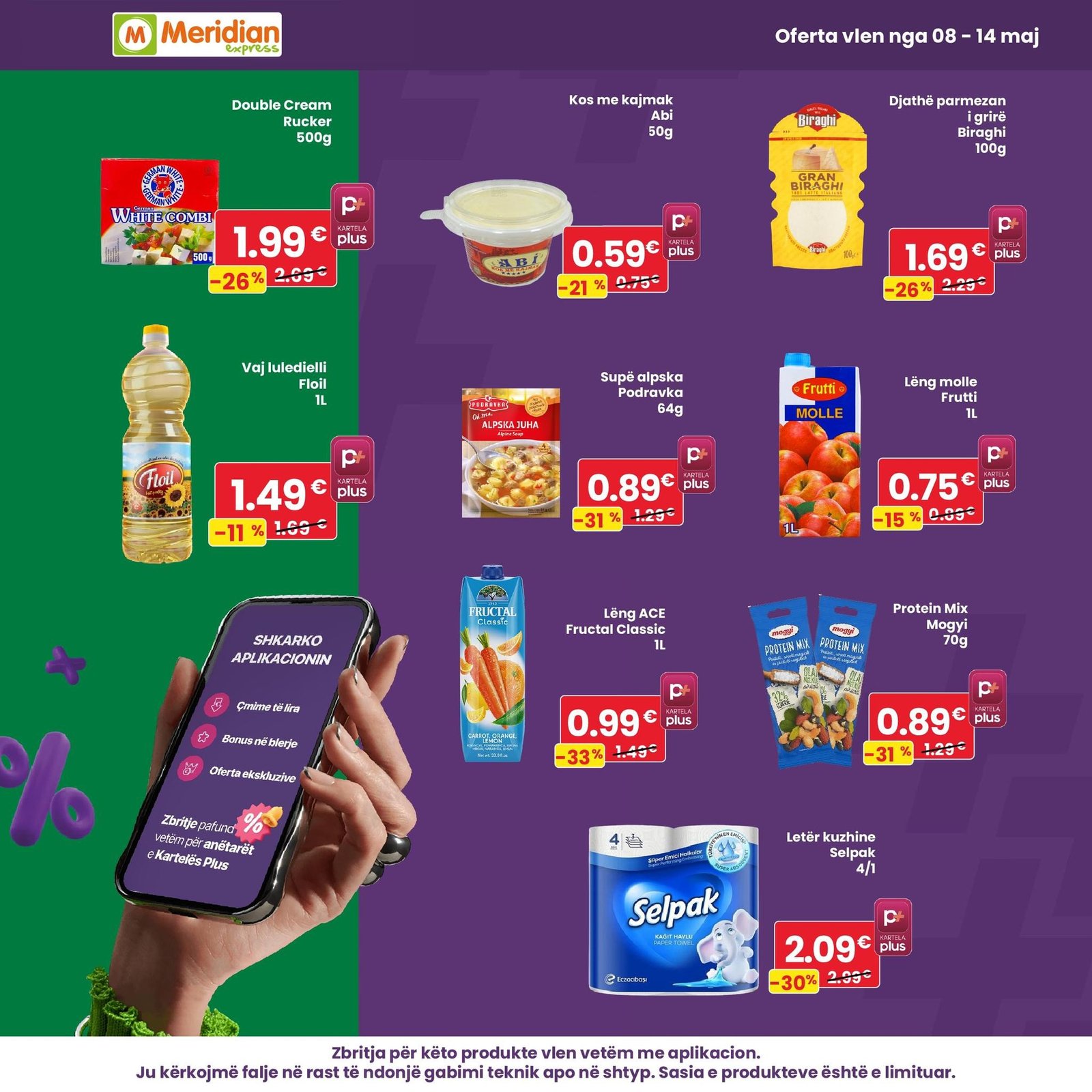 Ofertat dhe çmimet e lira