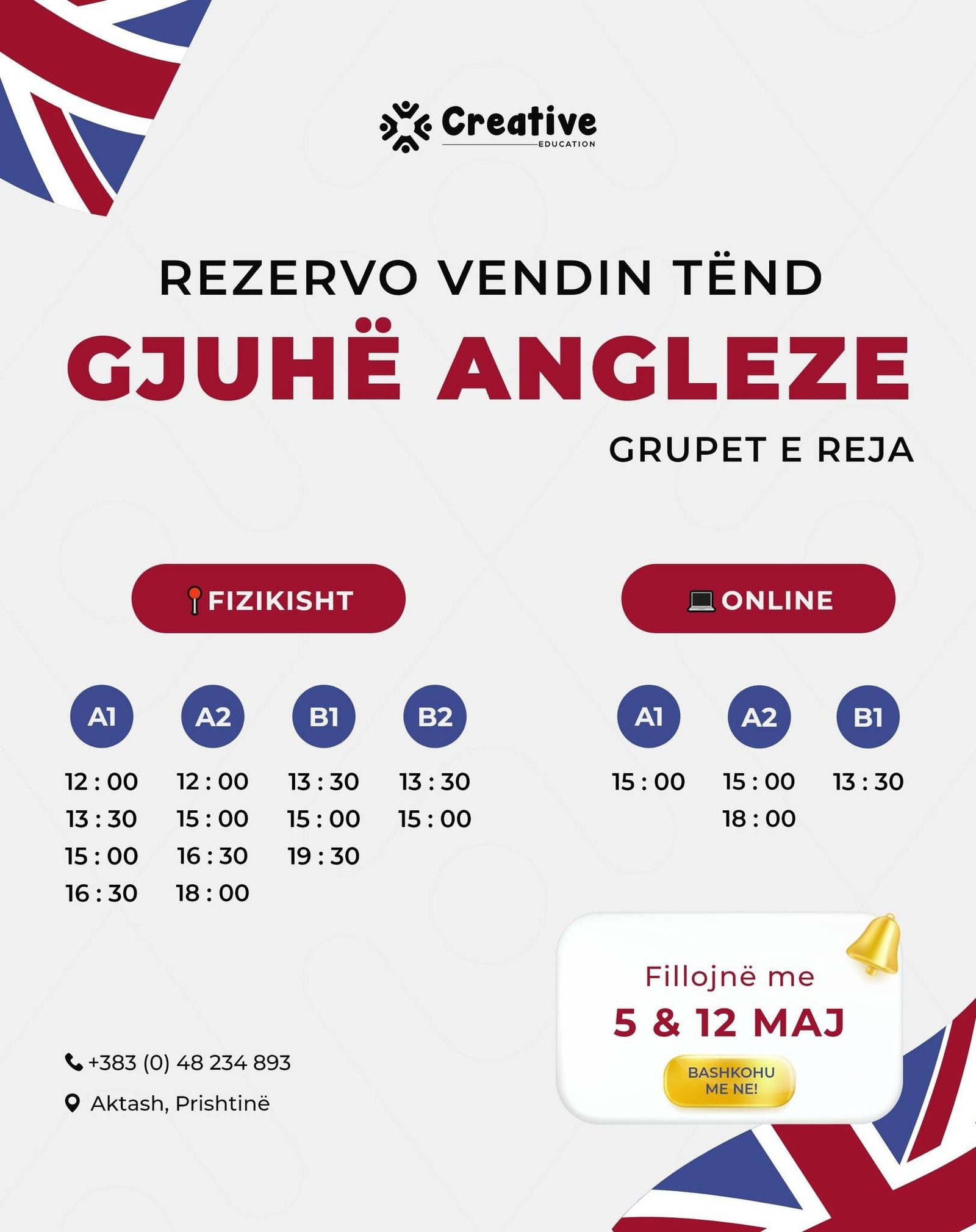 Gati për të përmirësuar anglishten tënde?