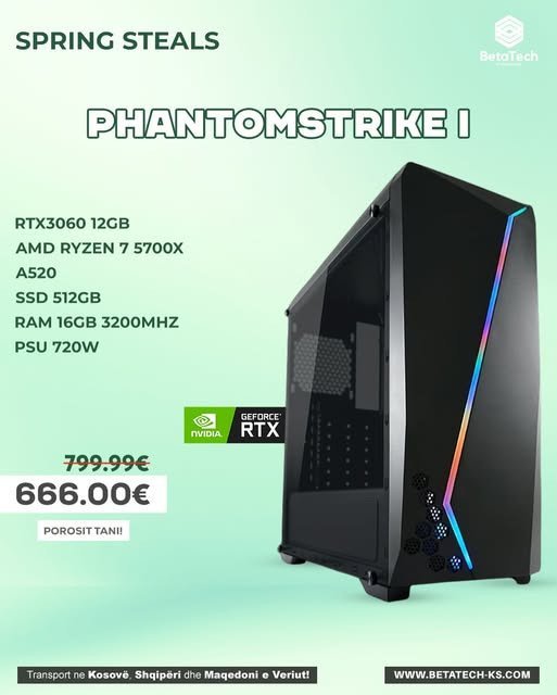 Zgjidhja e përkryer për performancë të lartë