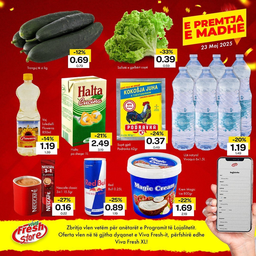 E premtja e madhe