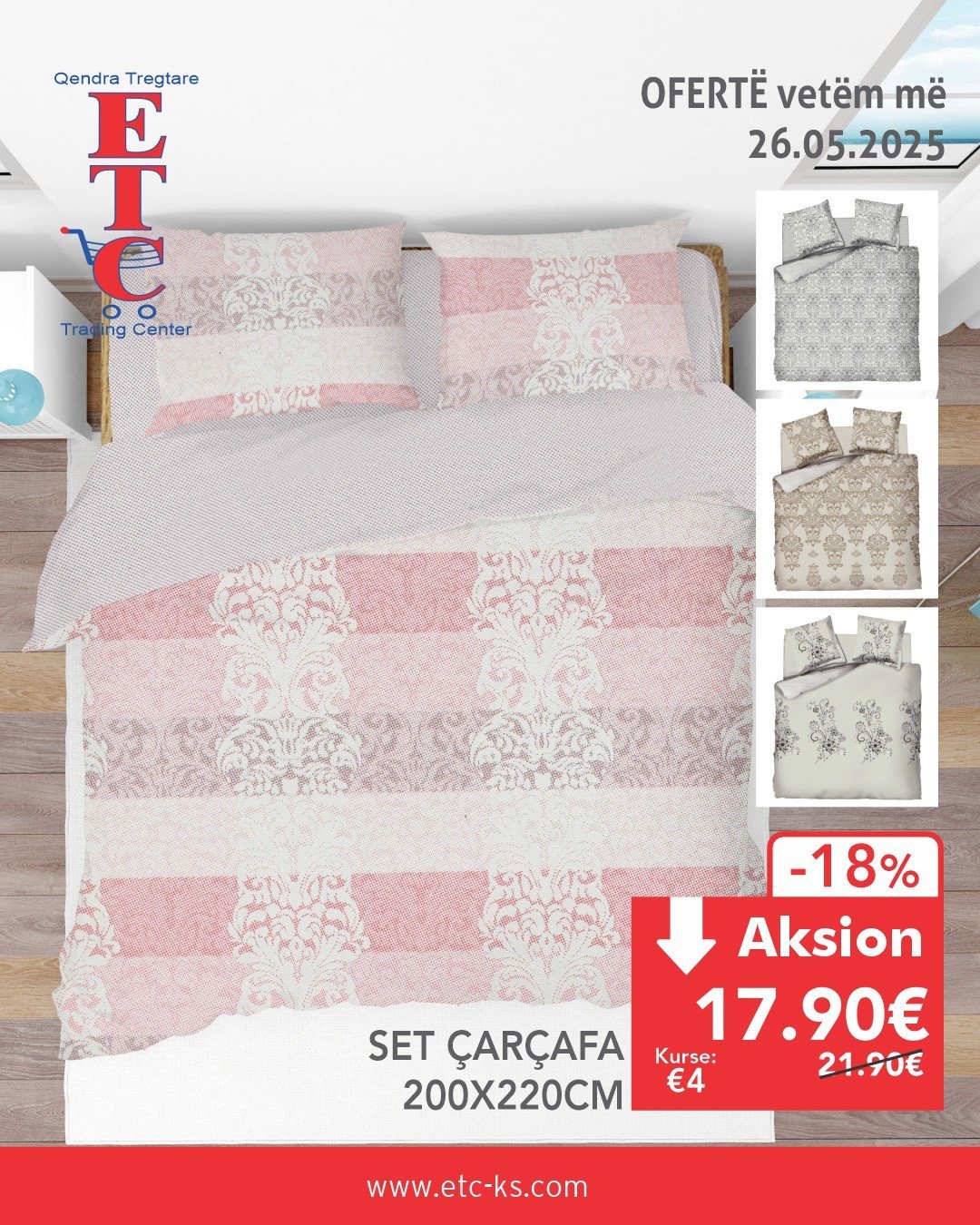 Zbritje në produktet e shtëpisë