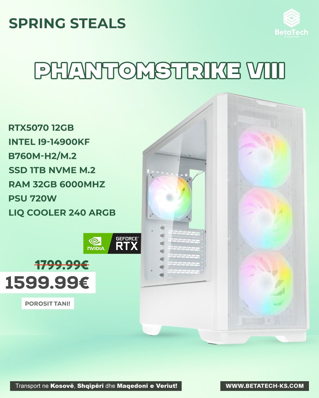 PHANTOMSTRIKE VIII