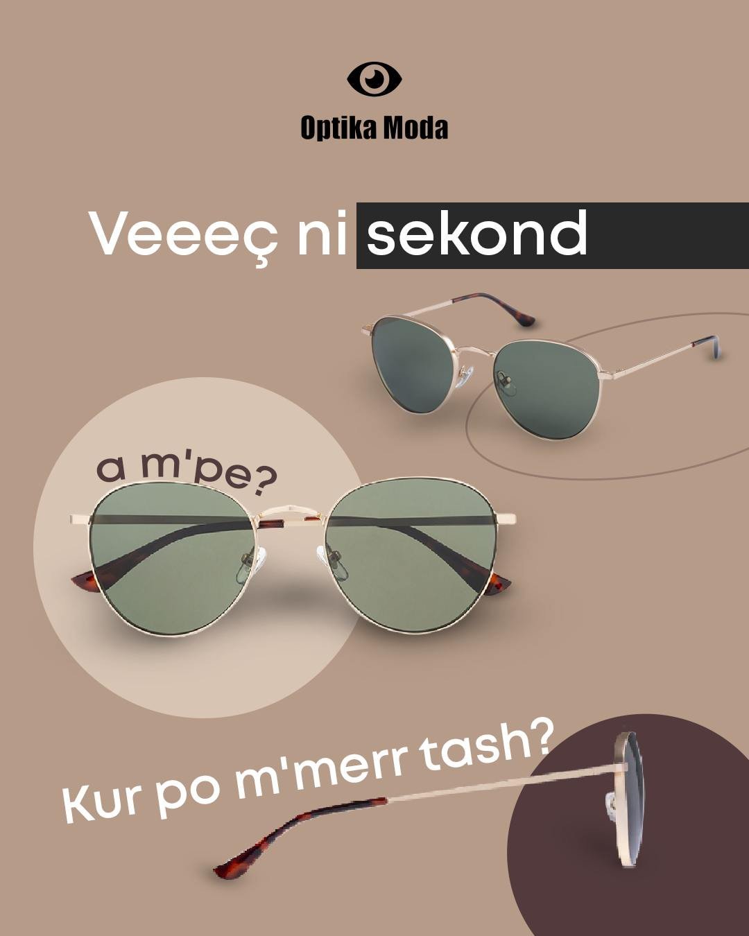 Nji brend që e njeh kushdo që ka shije