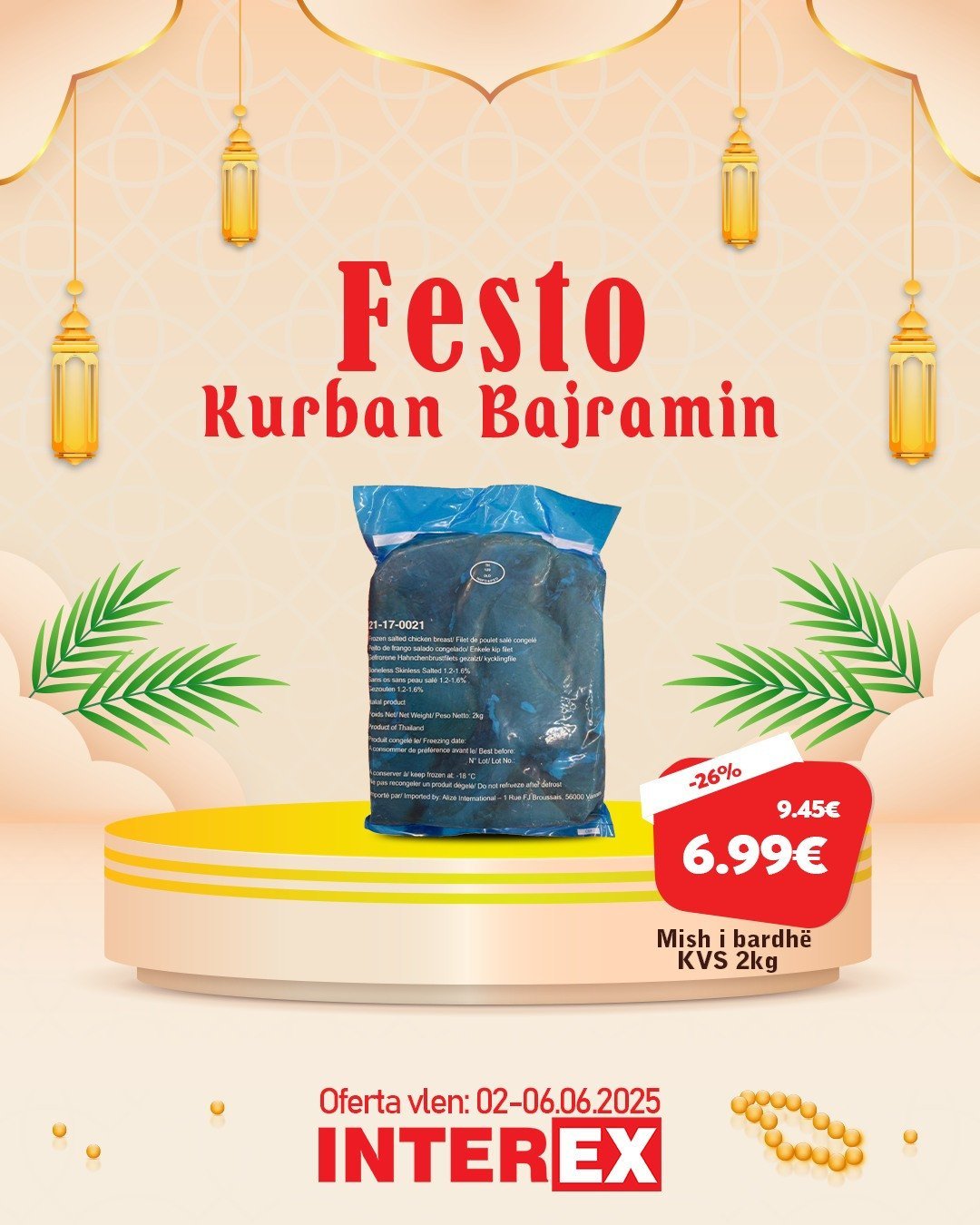 Festo Kurban Bajramin në INTEREX