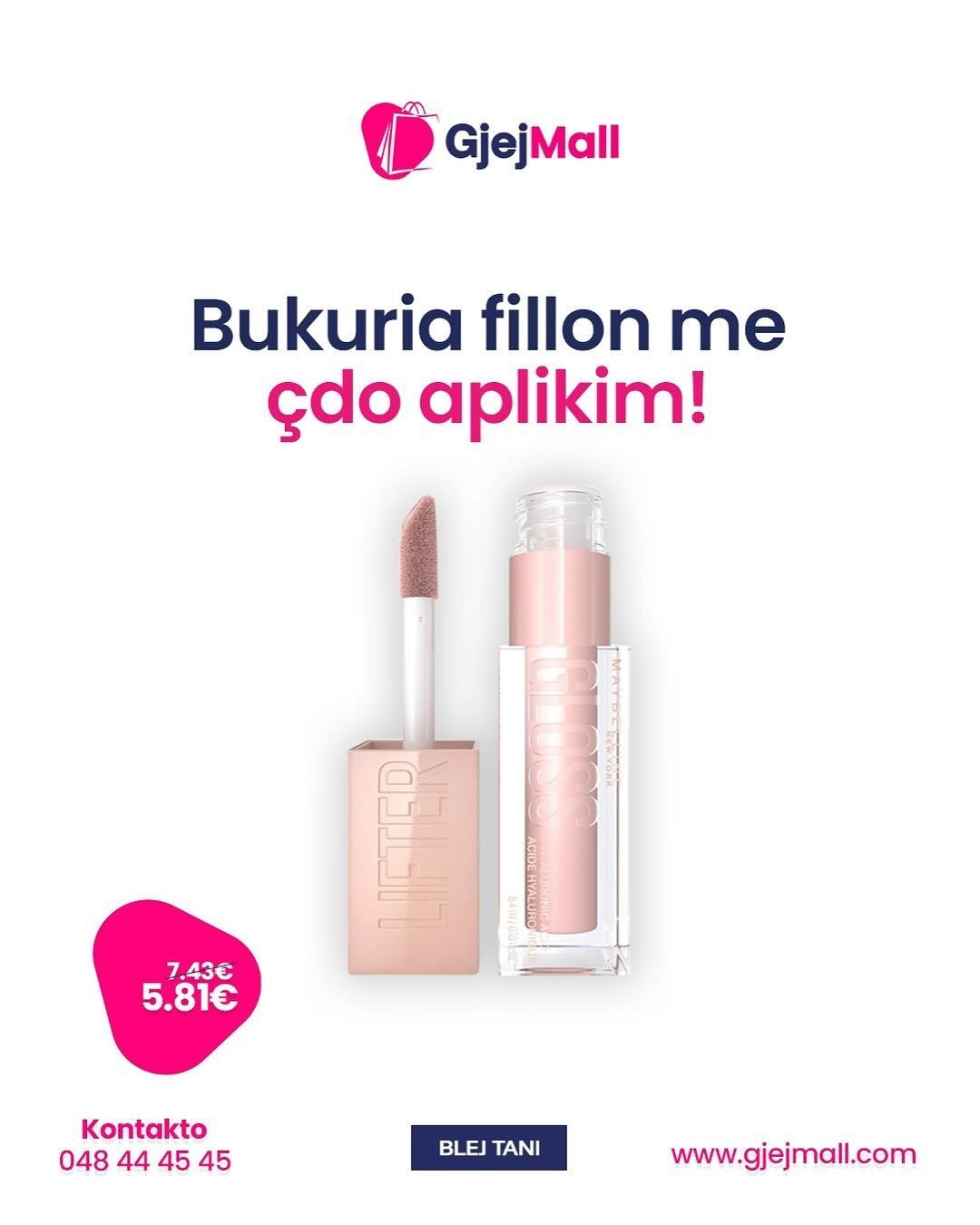LIFTER PLUMP LIP PLUMPING GLOSS