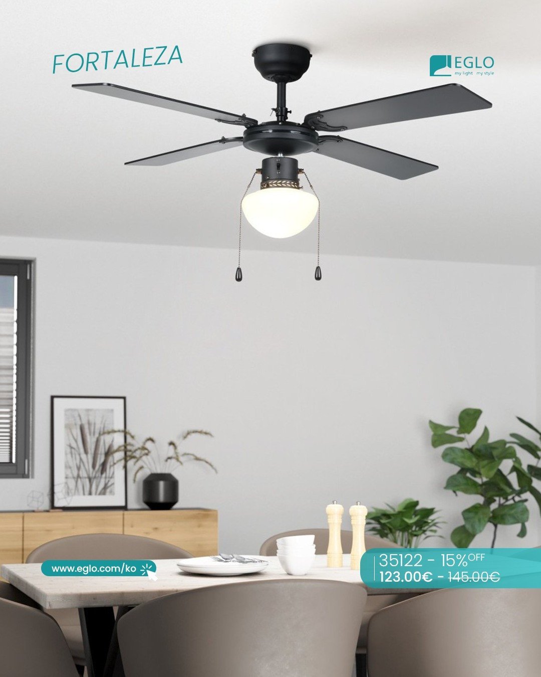 Ventilatorët nga EGLO sjellin freski, ndriçim dhe dizajn modern