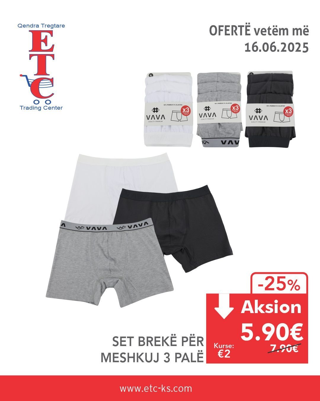 Set brekë për meshkuj