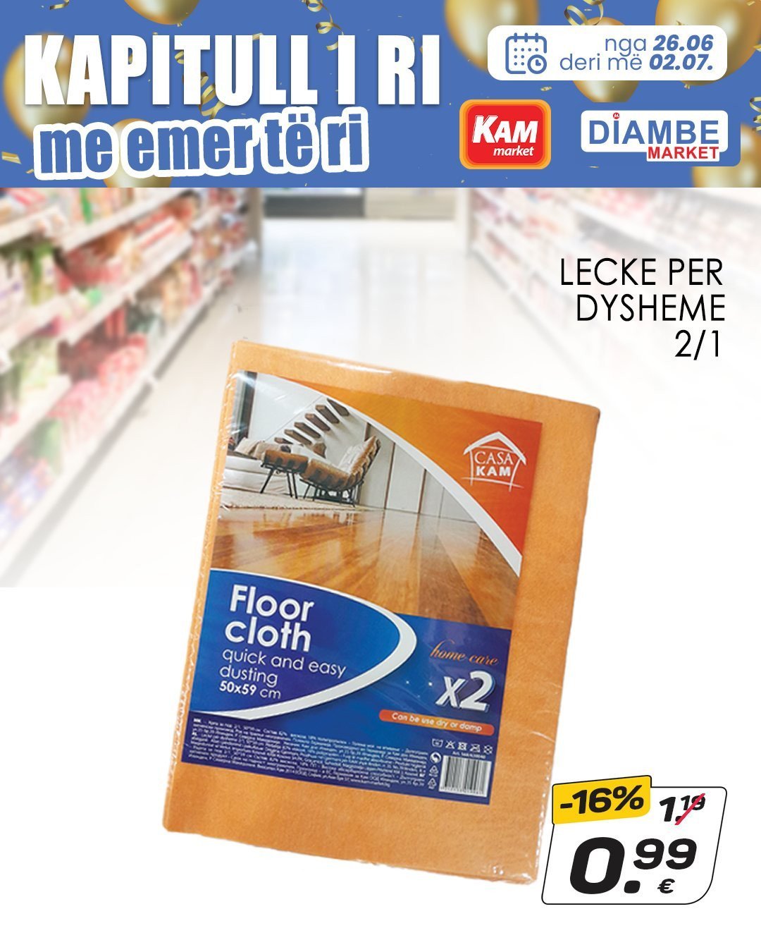 Super artikuj me super çmime
