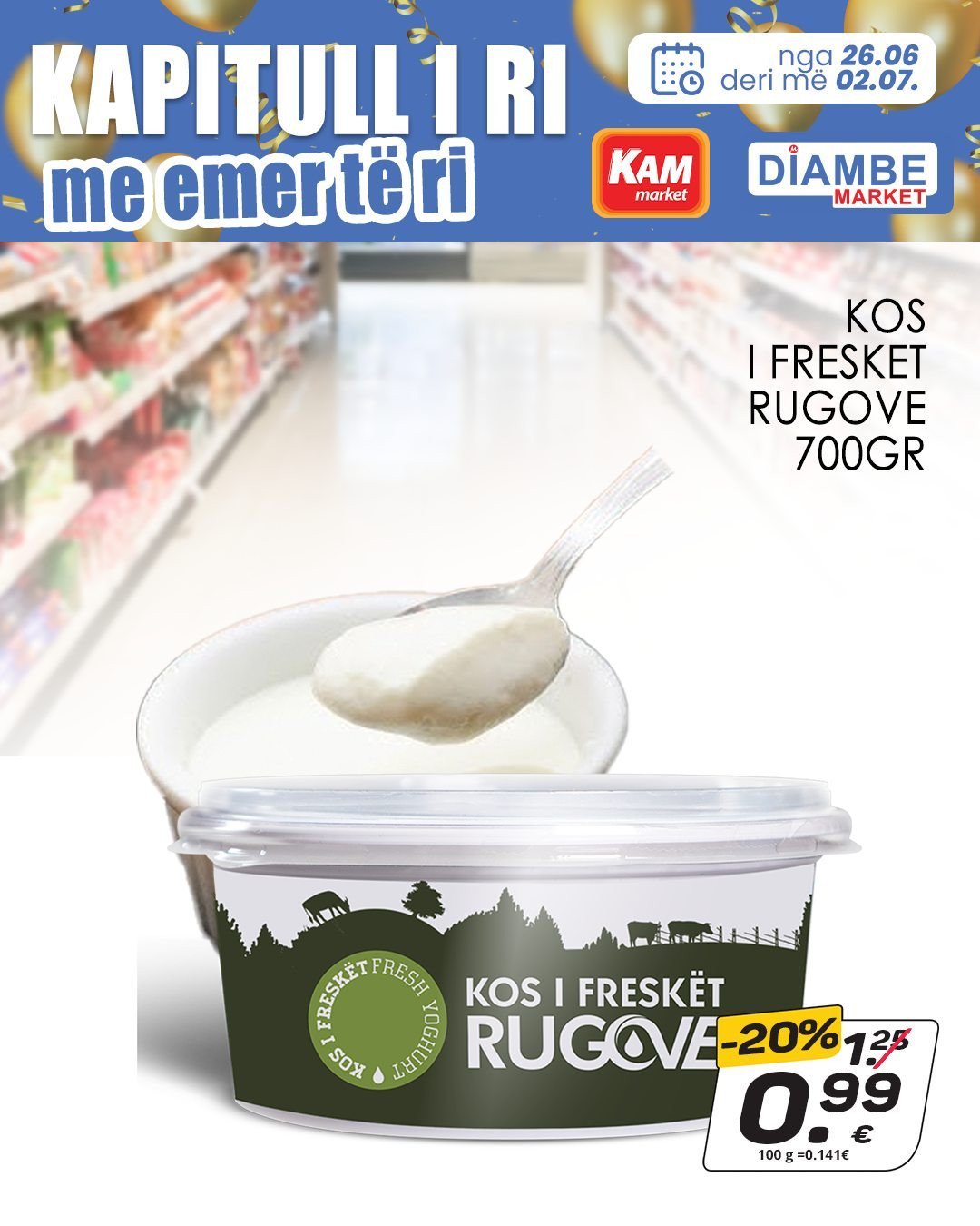 Artikuj në zbritje
