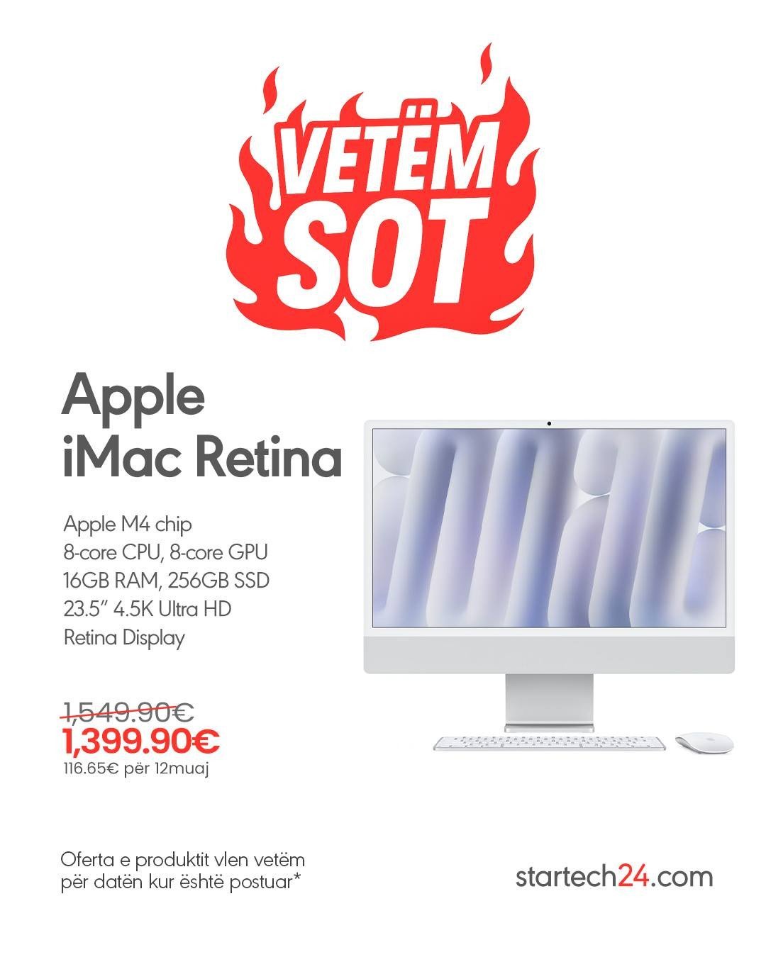Apple iMac Retina